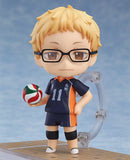 ねんどろいど ハイキュー!! セカンドシーズン 月島蛍《23年7月預定》 4580590171183