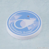 ねんどろいど ホロライブプロダクション 星街すいせい《23年5月預定》 4580590171442