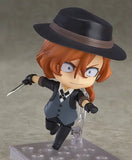 【再販】ねんどろいど 文豪ストレイドッグス 中原中也《23年9月預定》 4580590171909