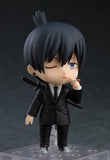 ねんどろいど チェンソーマン 早川アキ《23年6月預定》 4580590172180