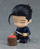 【再販】ねんどろいど ゴールデンカムイ 尾形百之助《23年7月預定》 4580590172555