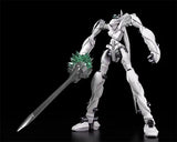 MODEROID 蒼穹のファフナー THE BEYOND ファフナー・マークザイン※不設寄送《23年6月預定》 4580590180307