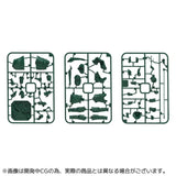 ARTPLA 四天王像 持国天(未上色模型)※不設寄送《22年10月預定》 4537807190130