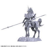 ARTPLA スレイプニール※不設寄送《23年4月預定》 4537807190185