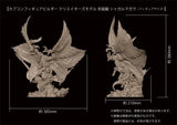 カプコンフィギュアビルダー クリエイターズモデル 天廻龍 シャガルマガラ《23年11月預定》 4976219124522