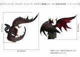 カプコンフィギュアビルダー クリエイターズモデル 爵銀龍 メル・ゼナ(血氣活性状態)《23年12月預定》 4976219124539