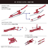 アサルトリリィシリーズ No.069 アサルトリリィ ミリアム・ヒルデガルド・フォン・グロピウス プラアーマー仕様《23年6月預定》 4582119995959