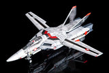 超時空要塞マクロス 愛・おぼえていますか PLAMAX 1/72 VF-1A/S ファイターバルキリー(一条輝機)※不設寄送《22年11月預定》 4545784012918