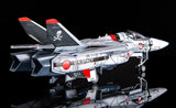 超時空要塞マクロス 愛・おぼえていますか PLAMAX 1/72 VF-1A/S ファイターバルキリー(一条輝機)※不設寄送《22年11月預定》 4545784012918