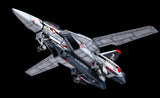 超時空要塞マクロス 愛・おぼえていますか PLAMAX 1/72 VF-1A/S ファイターバルキリー(一条輝機)※不設寄送《22年11月預定》 4545784012918