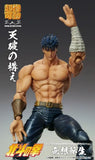 超像可動 北斗の拳 ケンシロウ 無想転生Ver.《23年10月預定》 4582638216573