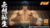 超像可動 北斗の拳 ケンシロウ 無想転生Ver.《23年10月預定》 4582638216573