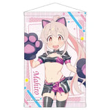 お兄ちゃんはおしまい! 描き下ろし 緒山まひろ RQVer. B2タペストリー(掛布)※不設寄送《23年10月預定》 4580722306162