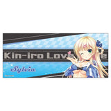 金色ラブリッチェ 描き下ろし シルヴィア・ル・クルスクラウン・ソルティレージュ・シスア RQVer. マグカップ※不設寄送《23年9月預定》 4580722306315