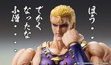 超像可動 北斗の拳 サウザー《23年5月預定》 4582638224561