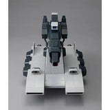 マシンビルドシリーズ 機動戦士ガンダム バストライナー《23年9月預定》 4535123836909