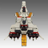 コスモフリートスペシャル 機動戦士ガンダム 逆襲のシャア ラー・カイラム Re.《23年12月預定》 4535123837654