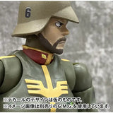 G.M.G. PROFESSIONAL 機動戦士ガンダム ジオン公国軍一般兵士02※不設寄送《23年12月預定》 4535123837722