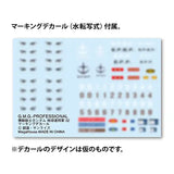 G.M.G. PROFESSIONAL 機動戦士ガンダム 地球連邦軍一般兵士02※不設寄送《23年12月預定》 4535123837753
