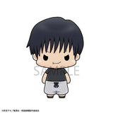 ちょこりんマスコット 呪術廻戦 Vol.2(原盒6個入)※不設寄送《24年1月預定》 4535123837876