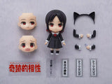 【再販】ねんどろいど かぐや様は告らせたい -天才たちの恋愛頭脳戦- 四宮かぐや《23年12月預定》 4571324598918