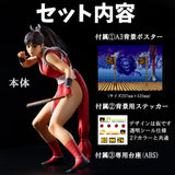 THE KING OF COLLECTORS'24 不知火舞(通常カラー)《22年11月預定》 4582599260158