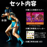 THE KING OF COLLECTORS'24 不知火舞(2Pカラー)《22年11月預定》 4582599260165