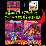 THE KING OF COLLECTORS'24 不知火舞(2Pカラー)《22年11月預定》 4582599260165
