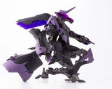 M.S.G モデリングサポートグッズ ギガンティックアームズ09 バイコーン(此商品只包含獨角獸形態部份)※不設寄送《23年6月預定》 4934054261413