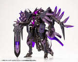 M.S.G モデリングサポートグッズ ギガンティックアームズ09 バイコーン(此商品只包含獨角獸形態部份)※不設寄送《23年6月預定》 4934054261413