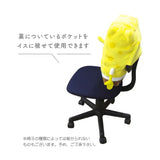 【再販】スポンジ・ボブ ダイカットクッション(毛公仔)※不設寄送《23年11月預定》 4548626188529
