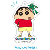 クレヨンしんちゃん ぬいぐるみティッシュカバー カンタム・ロボ※不設寄送《23年9月預定》 4548626195428