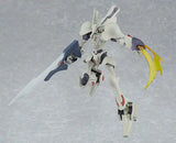 MODEROID ブレンパワード グランチャー※不設寄送《22年12月預定》 4580590162464