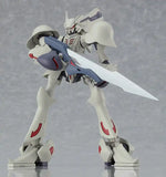 MODEROID ブレンパワード グランチャー※不設寄送《22年12月預定》 4580590162464