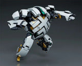MODEROID 楽園追放 -Expelled from Paradise- アーハン※不設寄送《23年1月預定》 4580590164741