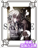 KDcolle スパイ教室 花園 リリィ※可選擇特典版《23年12月預定》 4935228517107