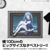 初音ミク 横型タペストリー ぱや88 Ver.(掛布)※請選擇尺碼 ※不設寄送《23年3月預定》 4549970298445