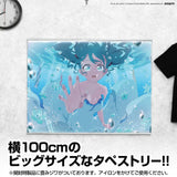 初音ミク 横型タペストリー pre_sktch Ver.(掛布)※請選擇尺碼 ※不設寄送《23年3月預定》 4549970298469