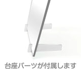 初音ミク アクリルアートボード pre_sktch Ver.(亞加力立牌)※不設寄送《23年3月預定》 4549970298476