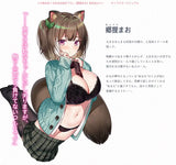 【再販/18+】うち嫁★あくせま先生描き下ろし 郷狸まお 抱き枕カバー※不連枕芯《23年9月預定》 4580030580551-1