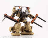 キットブロック ヘキサギア ブースターパック006 フォークリフトタイプ オレンジVer.※不設寄送《22年10月預定》 4934054033935