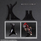 ファイナルファンタジーVII リメイク PLAY ARTS改 ローチェ&バイクSET《23年8月預定》 4988601360494