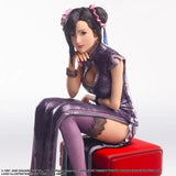 ファイナルファンタジーVII リメイク スタティックアーツ ティファ・ロックハート -格闘家ドレスVer.-《23年4月預定》 4988601363846