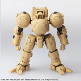 フロントミッション ストラクチャーアーツ 1/72スケール プラスティック モデルキット シリーズ Vol.4(一盒四種機體)※不設寄送《23年5月預定》 4988601365420