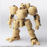 フロントミッション ストラクチャーアーツ 1/72スケール プラスティック モデルキット シリーズ Vol.4(一盒四種機體)※不設寄送《23年5月預定》 4988601365420