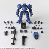 フロントミッション ストラクチャーアーツ 1/72スケール プラスティック モデルキット シリーズ Vol.4(一盒四種機體)※不設寄送《23年5月預定》 4988601365420