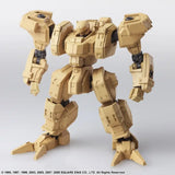 フロントミッション ストラクチャーアーツ 1/72スケール プラスティック モデルキット シリーズ Vol.4(一盒四種機體)※不設寄送《23年5月預定》 4988601365420