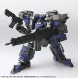 フロントミッション ストラクチャーアーツ 1/72スケール プラスティック モデルキット シリーズ Vol.4(一盒四種機體)※不設寄送《23年5月預定》 4988601365420