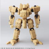 フロントミッション ストラクチャーアーツ 1/72スケール プラスティック モデルキット シリーズ Vol.4(一盒四種機體)※不設寄送《23年5月預定》 4988601365420