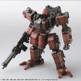 フロントミッション ストラクチャーアーツ 1/72スケール プラスティック モデルキット シリーズ Vol.4(一盒四種機體)※不設寄送《23年5月預定》 4988601365420